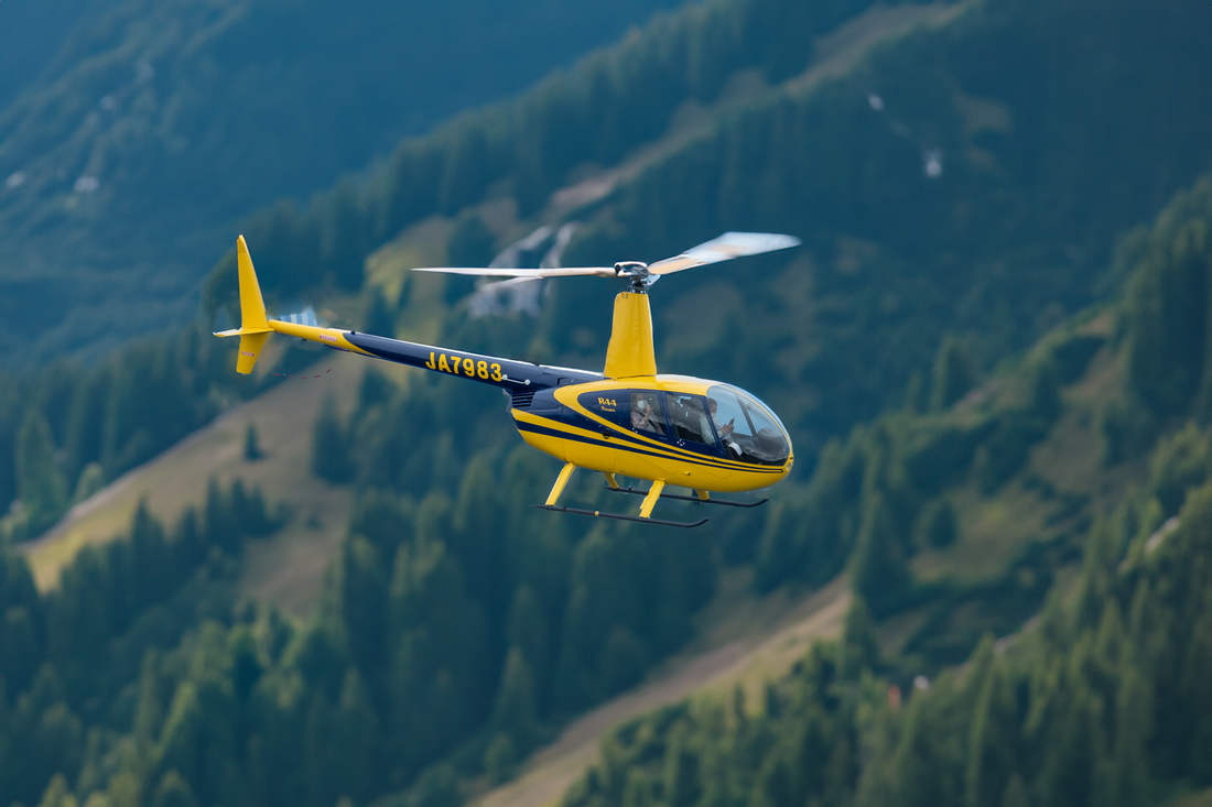 熊本縣阿蘇卡德利動物樂園的觀光直升機。（圖／翻攝自阿蘇卡德利樂園官網）