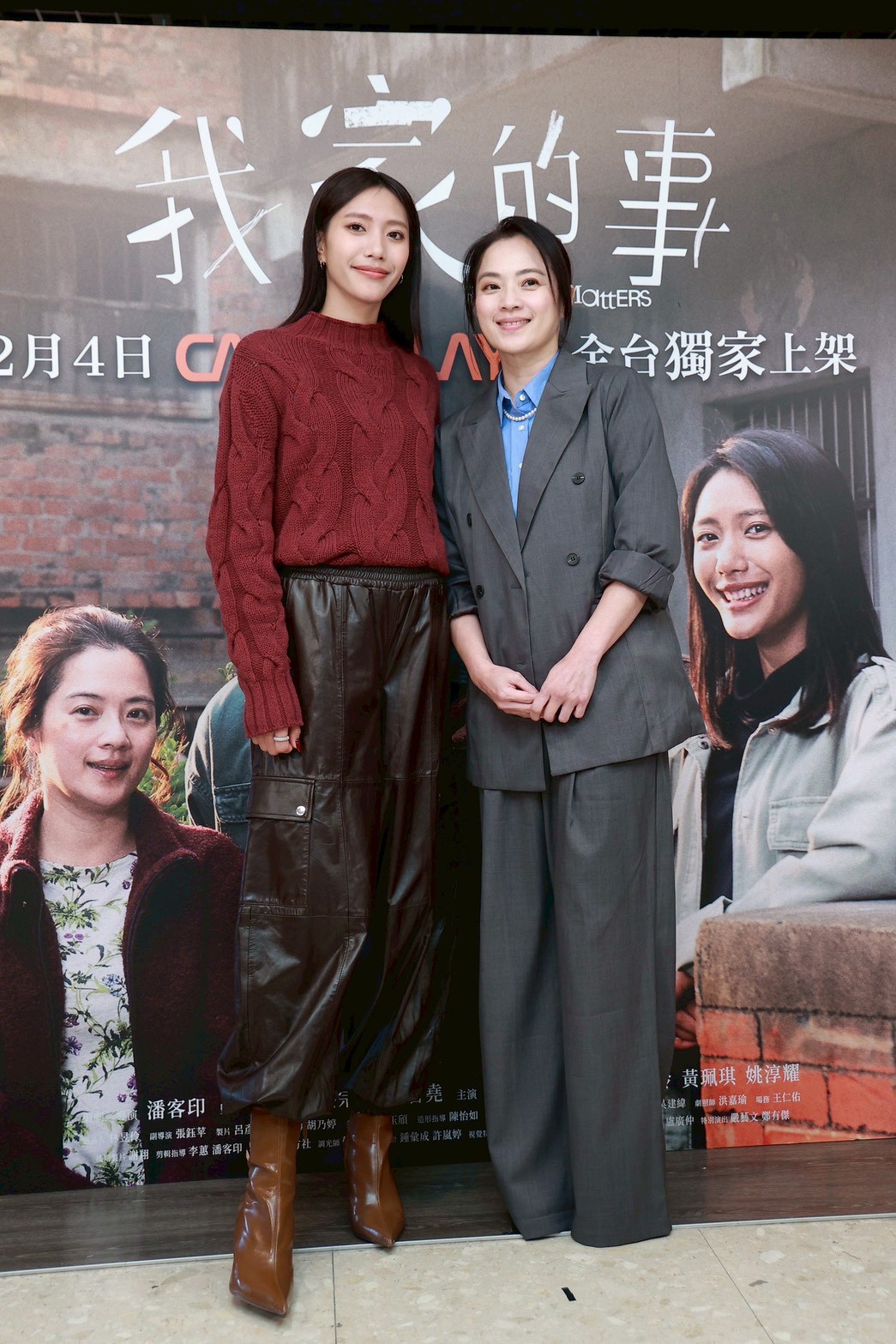 母女檔，高伊玲（右）和黃珮琪。（圖／娛樂中心攝）