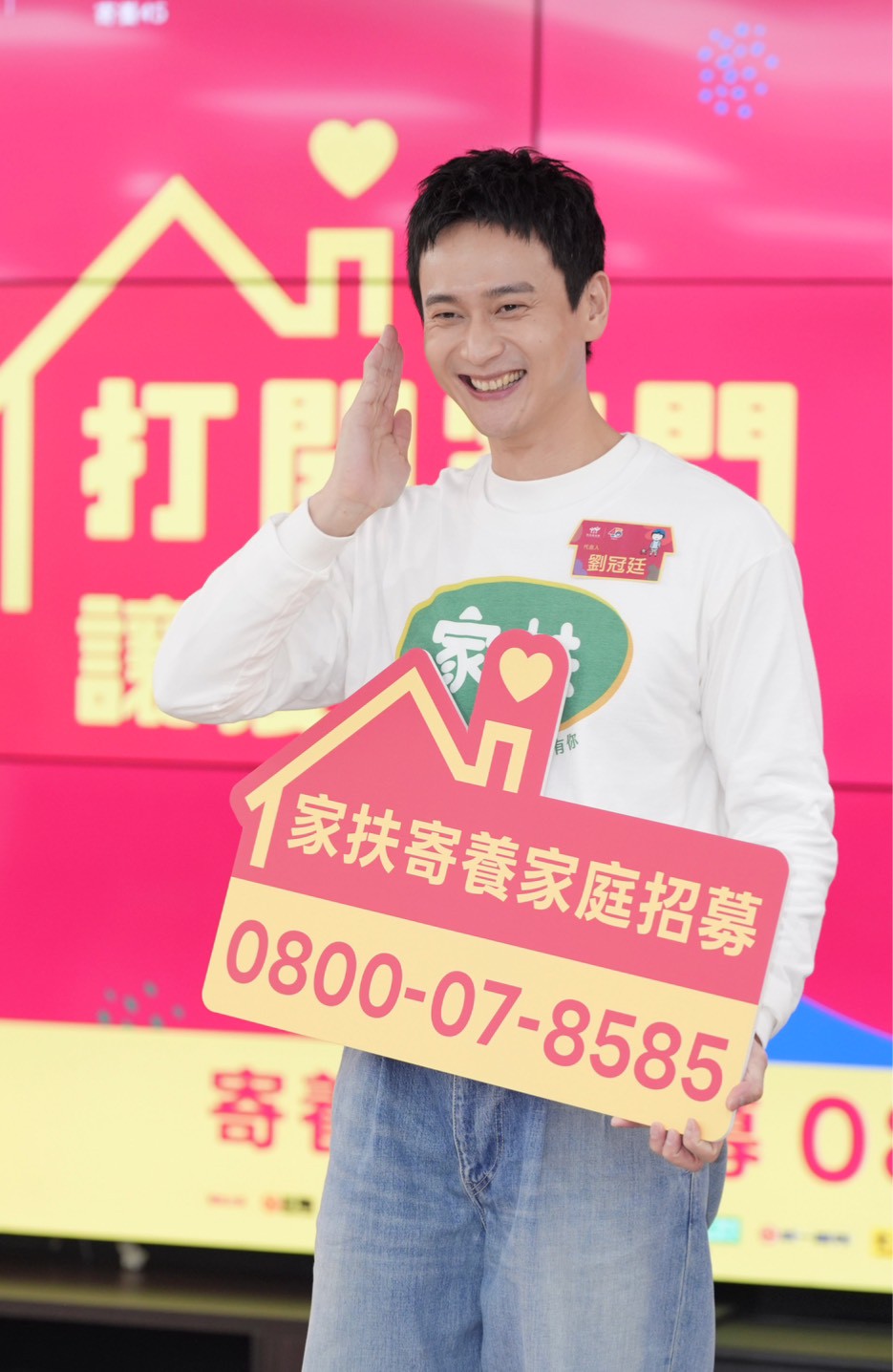 劉冠廷做公益講得誠懇。(圖/記者陳明中攝)