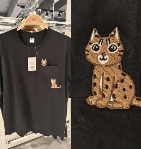 NET新推出的「電繡石虎」服飾,被抓包抄襲LIN貼圖「石虎抱抱」。(圖/翻攝自Threads)