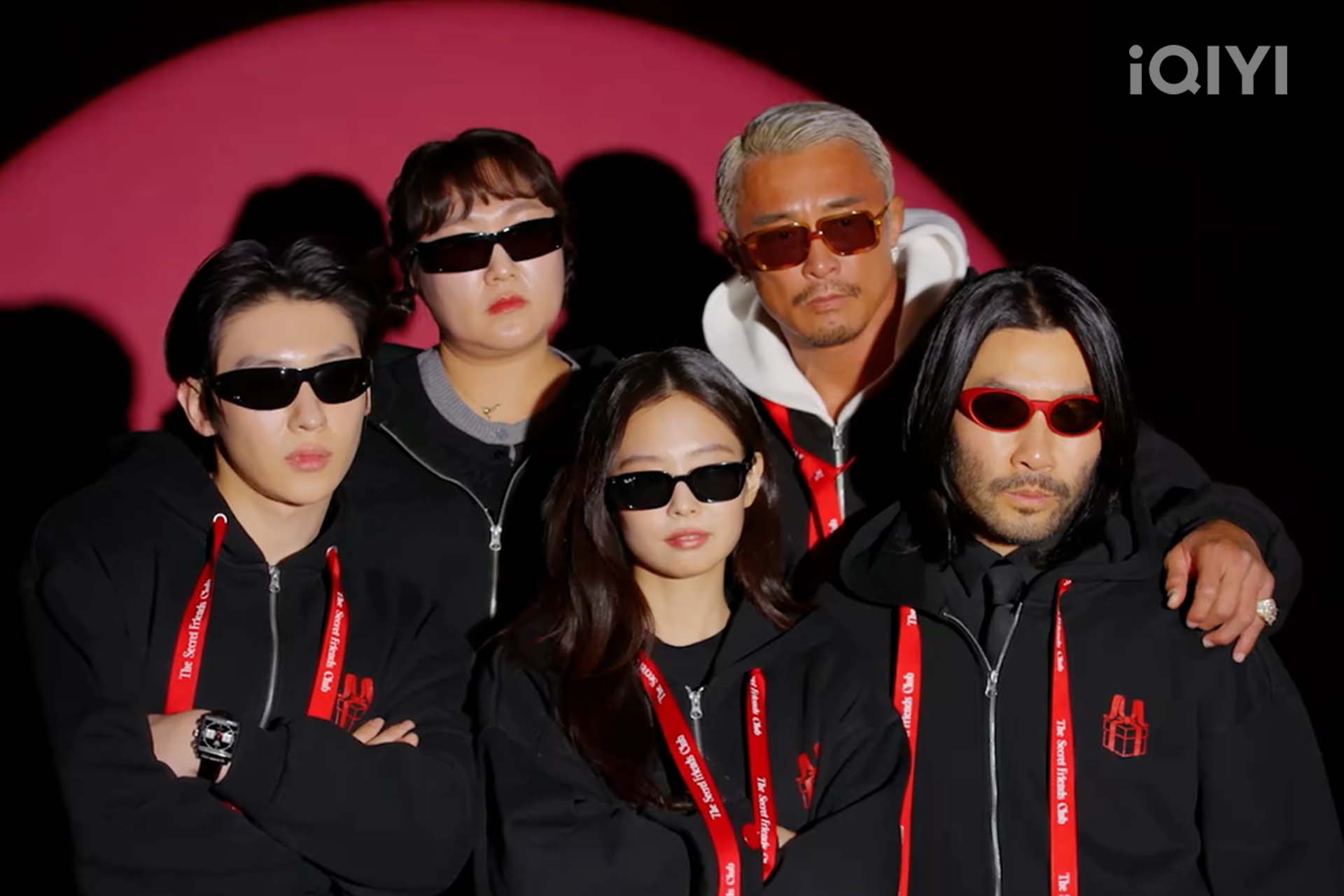 Jennie 參加實境節目《秘密好友俱樂部》。（圖／翻攝愛奇藝國際版）