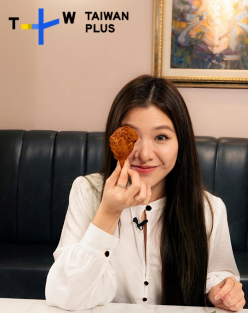 關詩敏擔任TaiwanPlus原創蔬食節目《Veggie Island》主持人。(圖/TaiwanPlus提供)