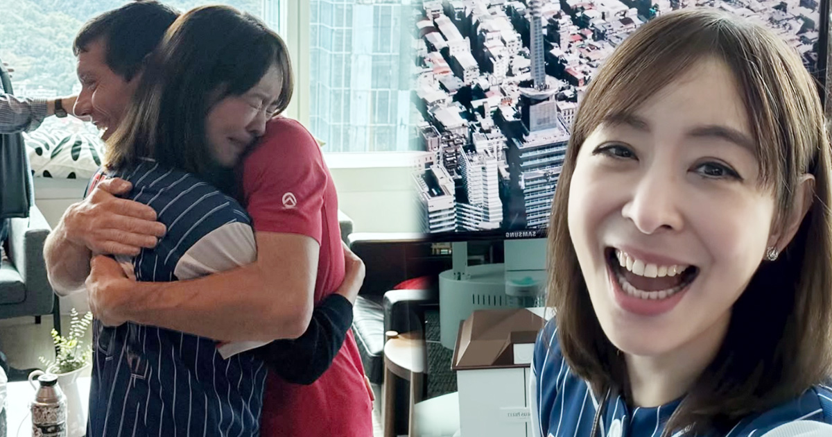 霍諾德徒手攀登台北101成功 賈永婕激動擁抱。(圖/翻攝賈永婕IG)