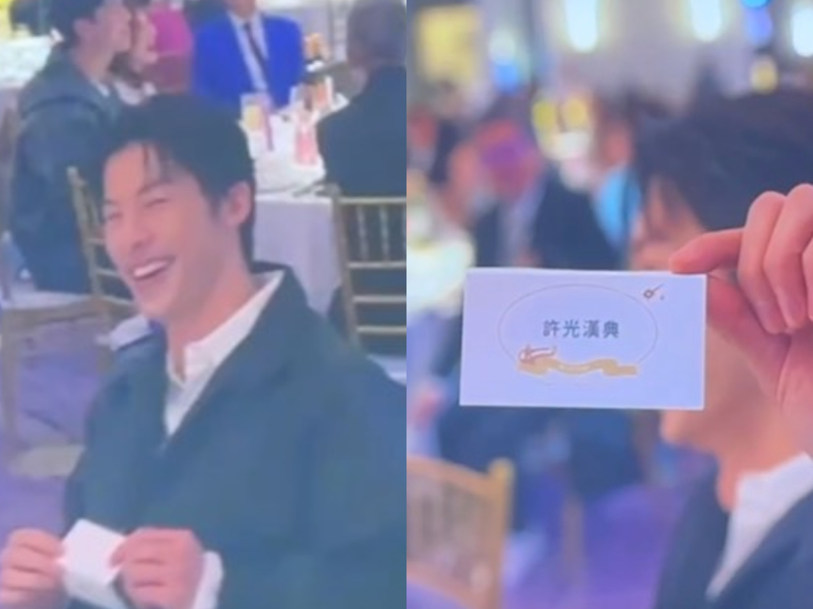 許光漢自稱「許光漢典」。(圖/記者蔡依庭攝)