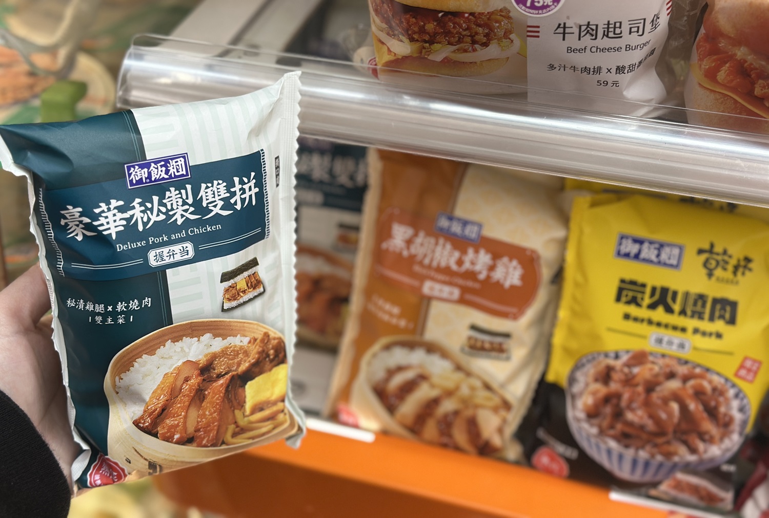 統一超商統計有3位消費者獲得千萬大獎,一人在新竹東區的7-ELEVEN富首門市花59元購買握便當。(圖/7-ELEVEN提供)