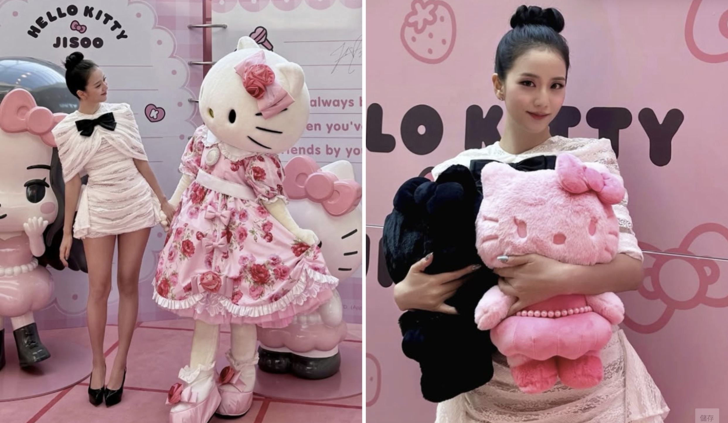 BLACKPINK成員JISOO聯名HELLO KITTY 。（圖／翻攝自JISOO IG）