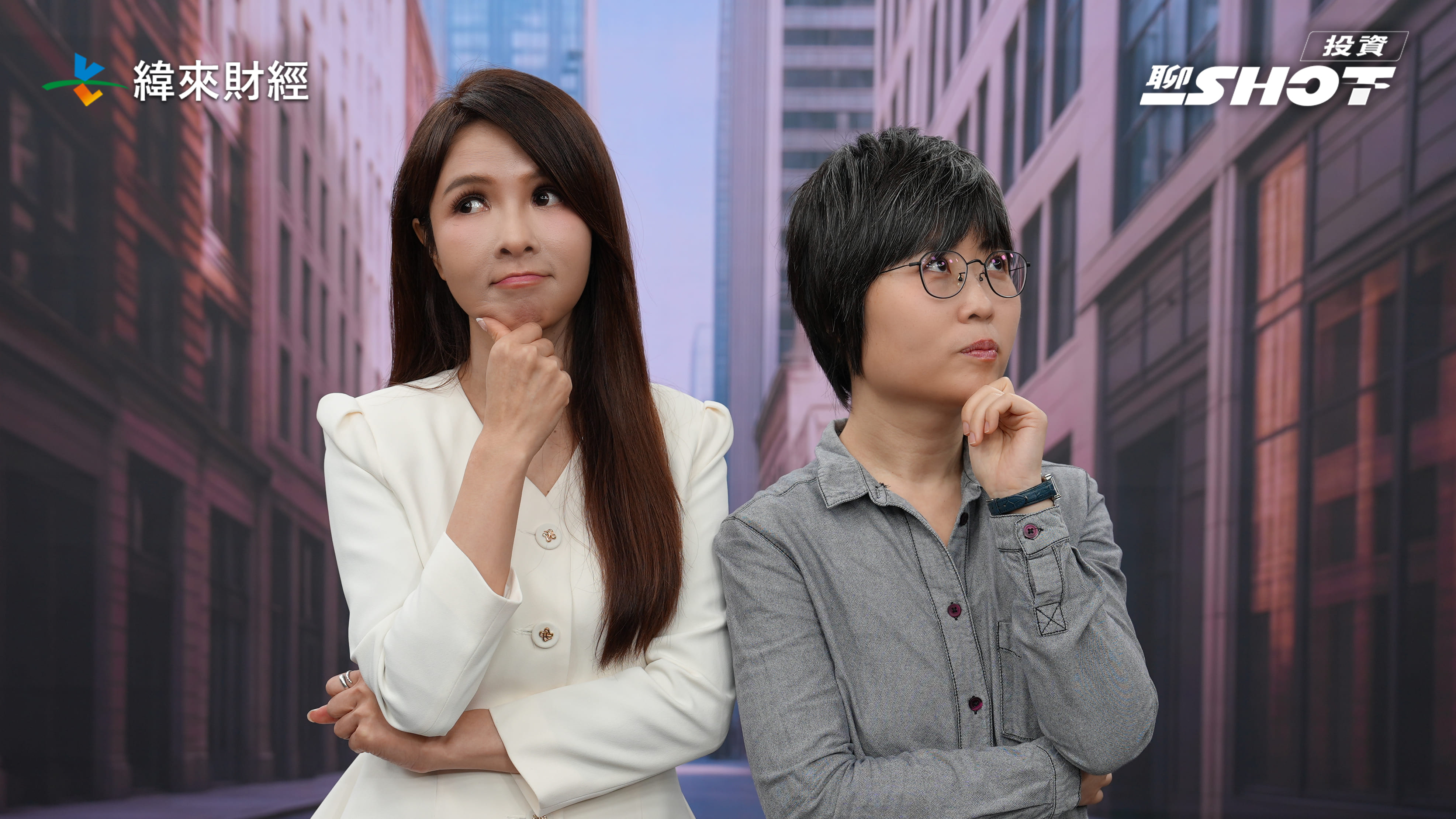 （圖／投資聊一SHOT提供）