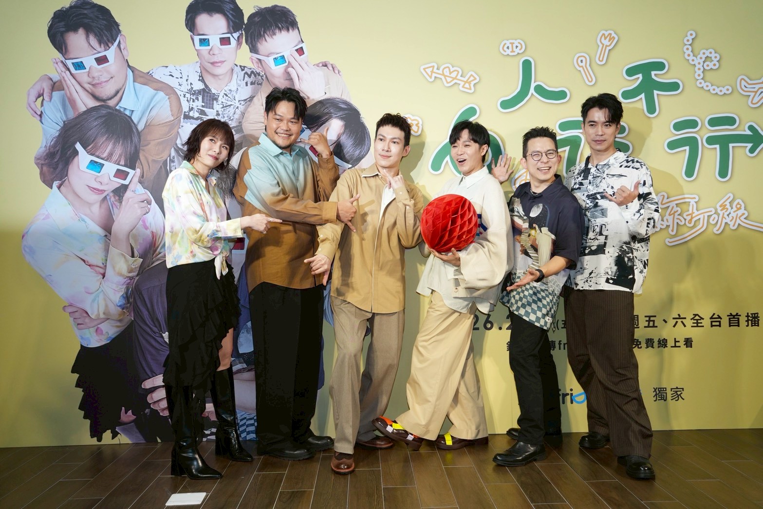 蘇打綠跨足綜藝,推出團體綜藝《6人行不行》。(圖/記者陳明中攝)