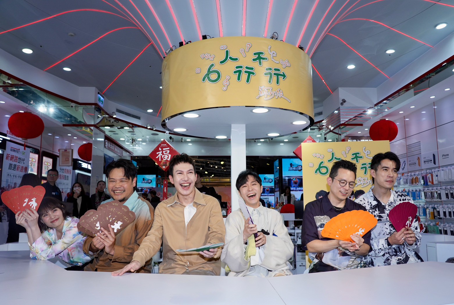 蘇打綠出席綜藝《6人行不行》記者會。(圖/記者陳明中攝)