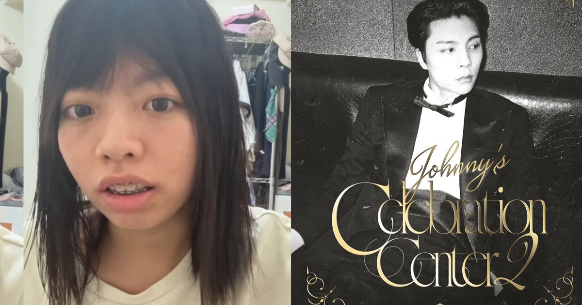 婉晴生日會要價2千5「超越NCT徐煐淏」。（圖／翻攝IG）