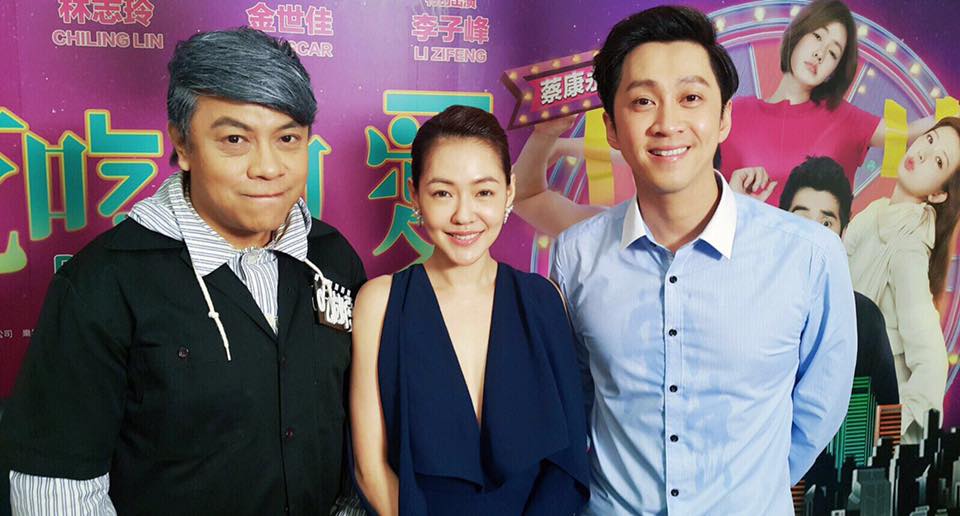 陳漢典和LuLu日前舉行婚宴,小S禮到人未到。(圖/翻攝自陳漢典臉書)