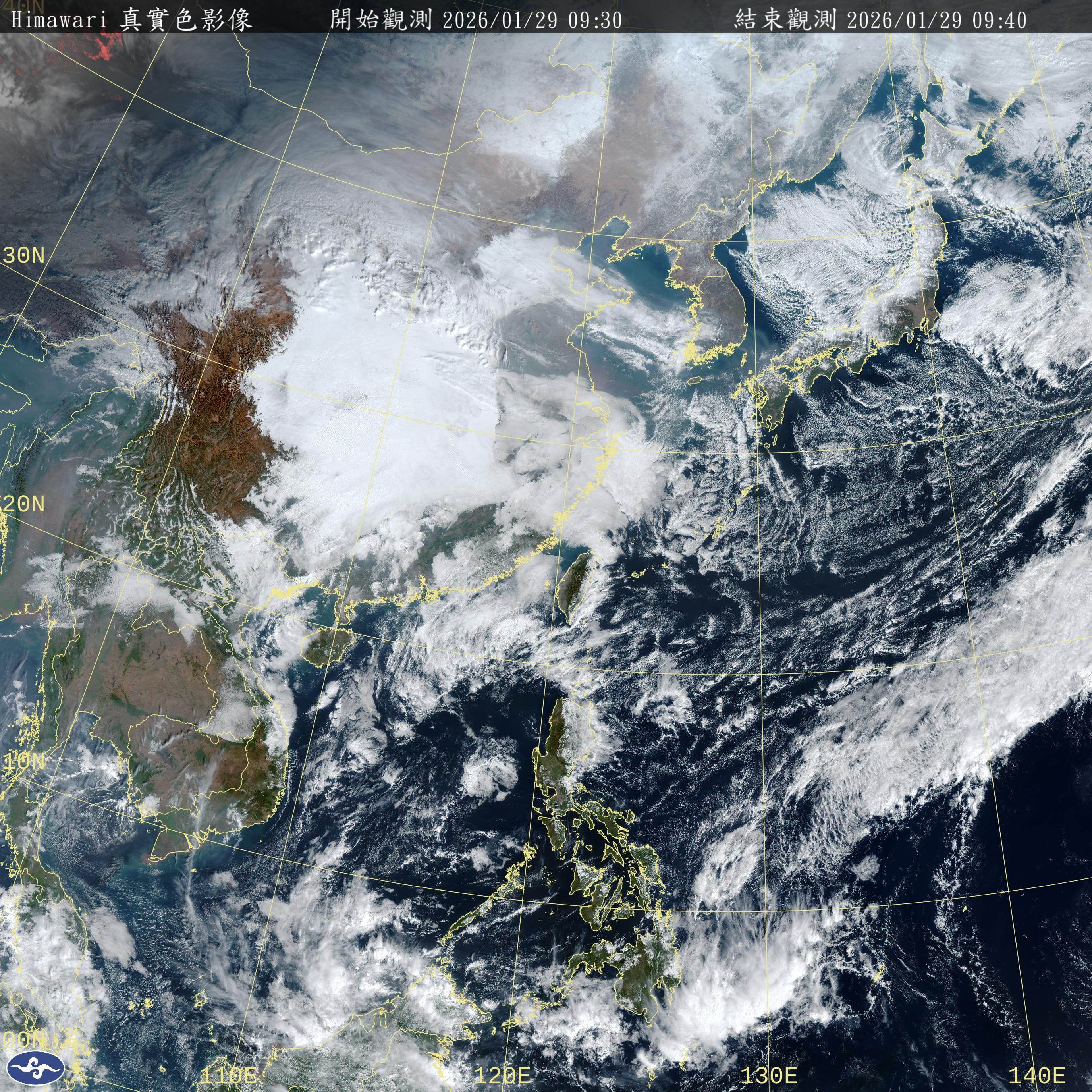 週六晚上有一波較強冷空氣報到。（圖／中央氣象署）