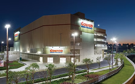 好市多新莊店將於2月2日開始實施停車收費。(圖/翻攝自好市多官網)