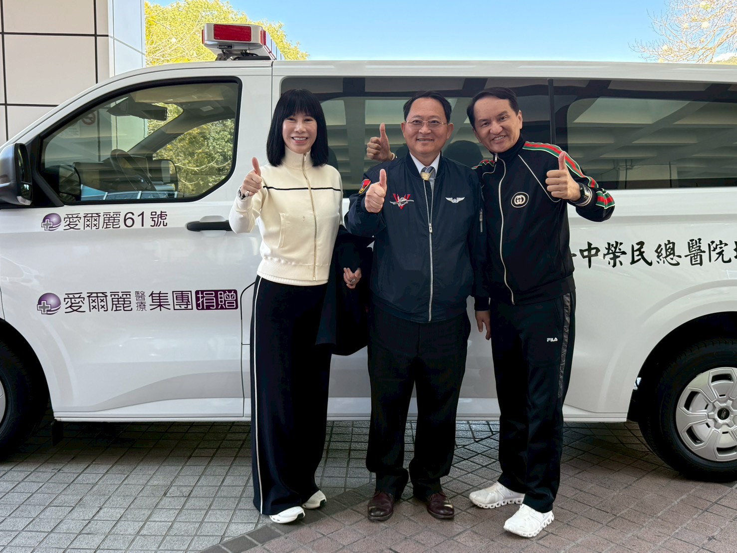 愛爾麗集團捐贈325萬元救護車，力挺南投偏鄉醫療量能。（圖／愛爾麗集團提供）