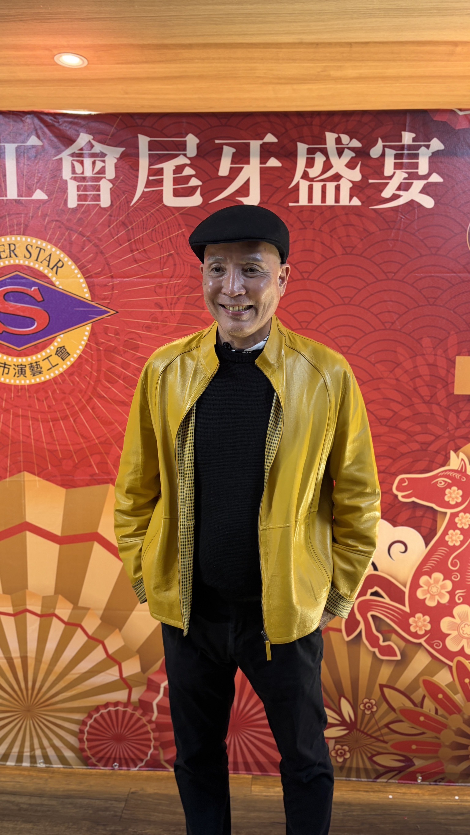 廖偉凡出席演藝工會尾牙。（圖／記者蕭宇涵攝）