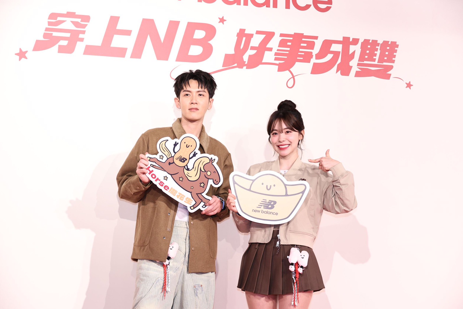 柯震東、李多慧出席運動品牌活動。（圖／攝影組）