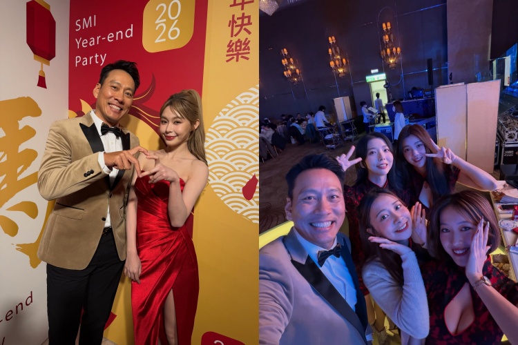 艾力克斯昨天與Yuri陳洛心主持尾牙。(圖/翻攝自艾力克斯 Alex臉書)