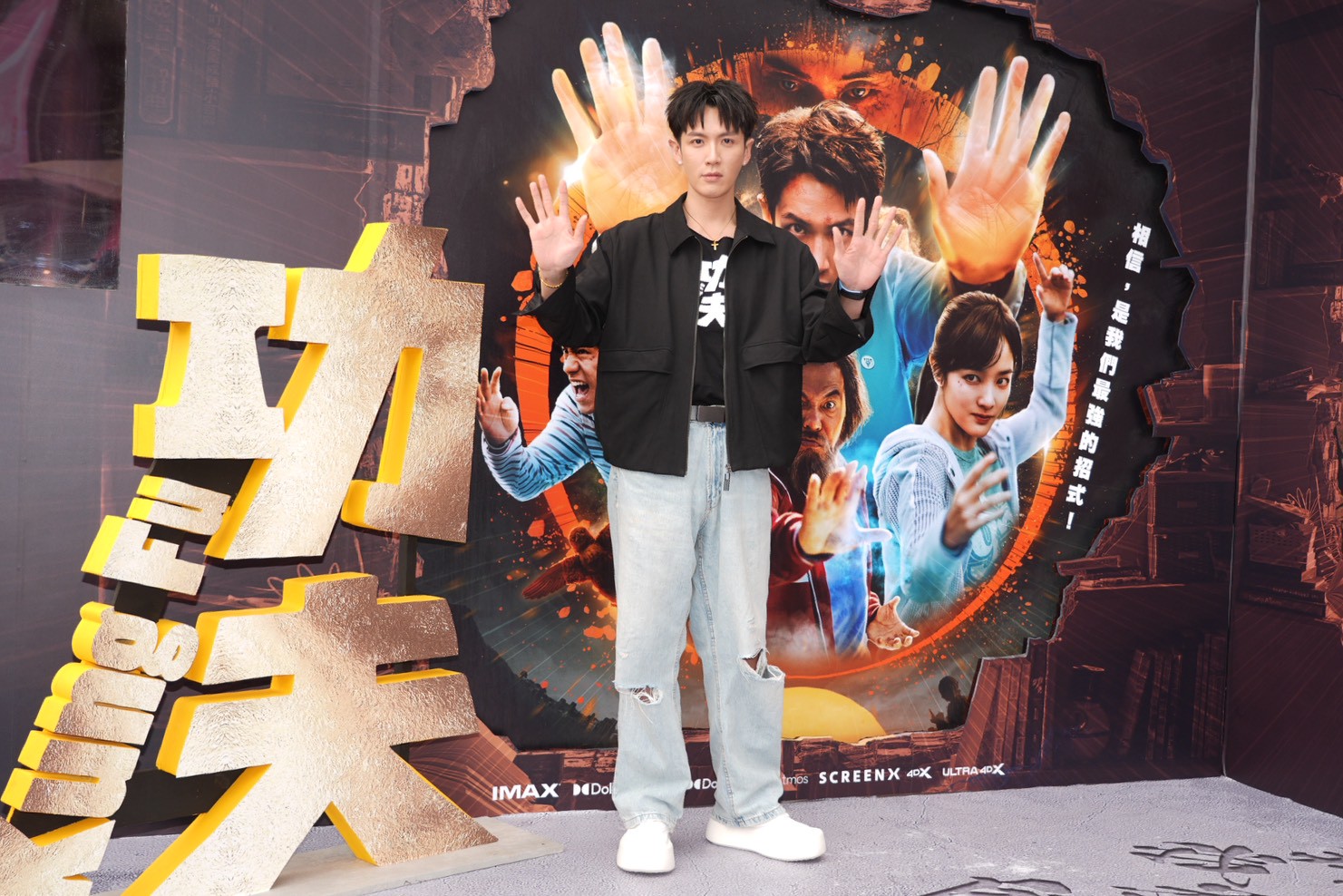 柯震東在《功夫》再次演回高中生。（圖／陳明中攝）