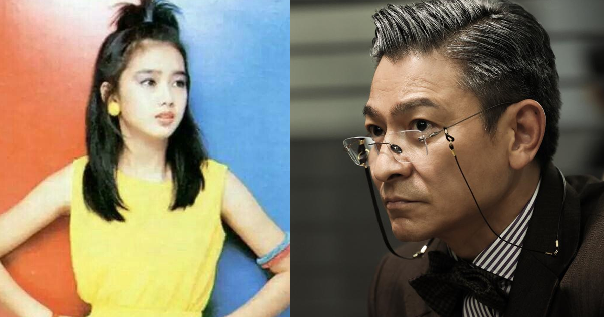 朱麗蒨昔為躲劉德華狂粉「躲車底蓋毛毯」。（圖／翻攝微博、華映娛樂）