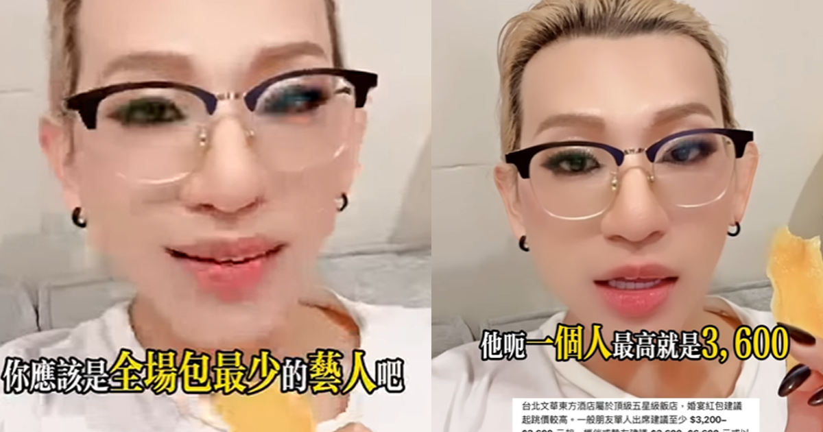 嘻小瓜。（圖／翻攝嘻小瓜IG）