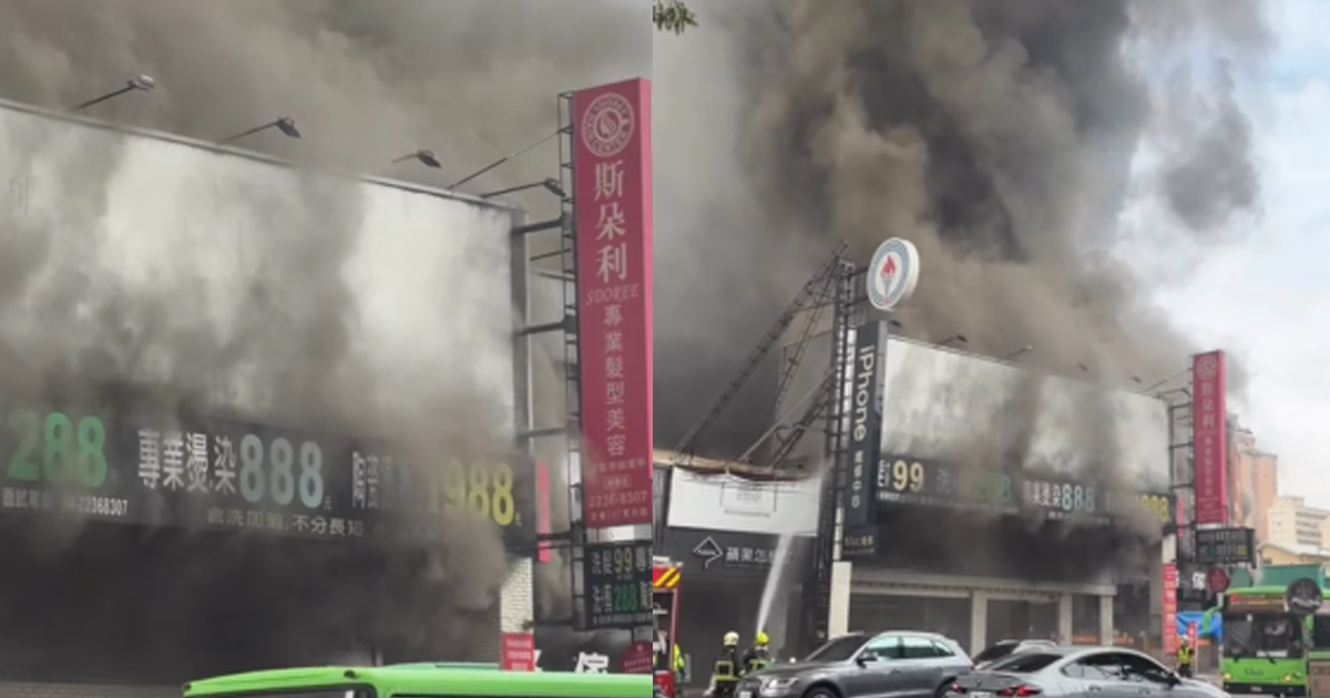 台中火災。(圖/翻攝FB)