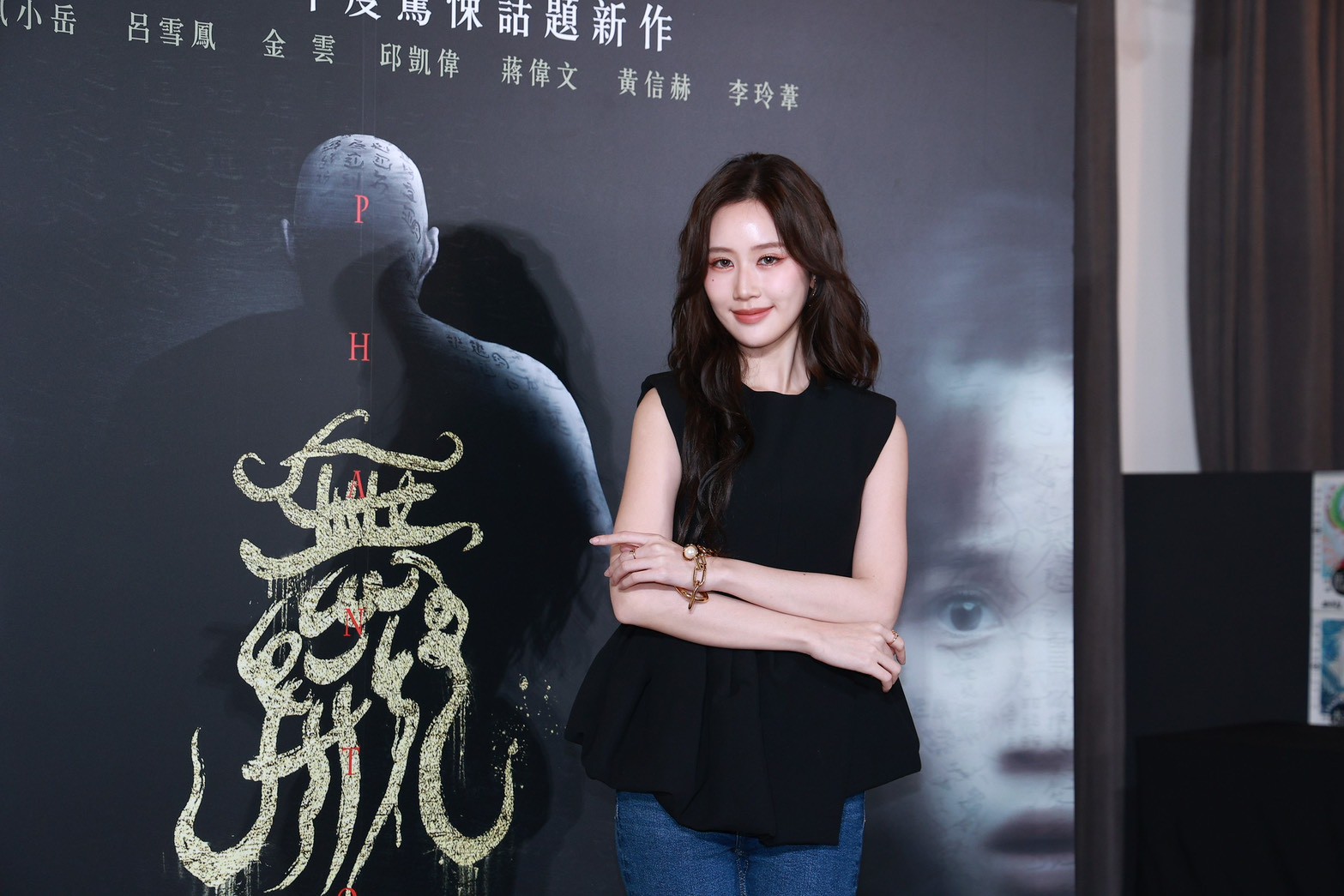 葉芷妤拍《無形》坦言會害怕「無形的東西」。（圖／攝影組）