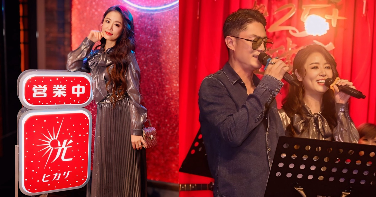 林心如50歲了。(圖/翻攝林心如FB)