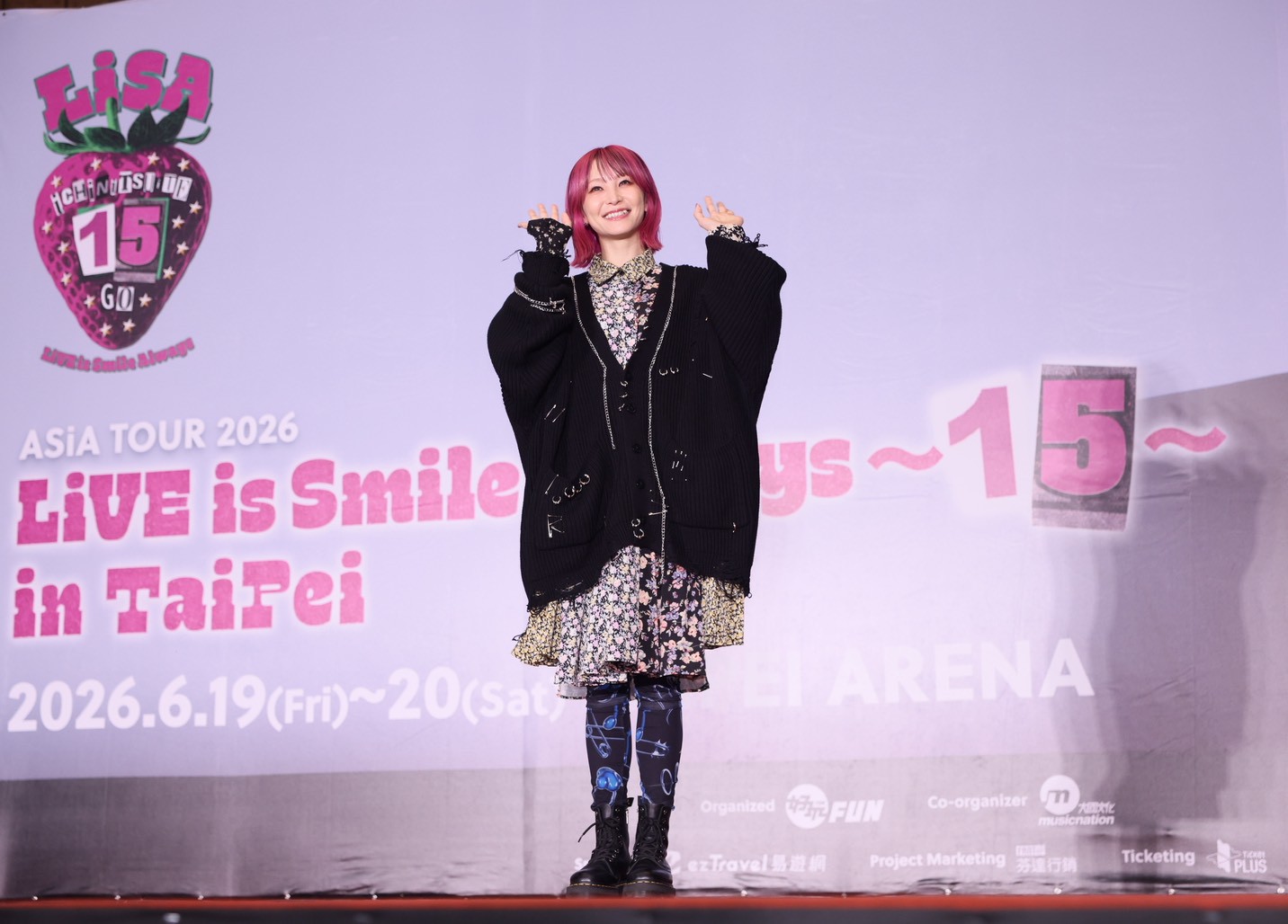 LiSA現場加碼清唱《鬼滅之刃》 系列主題曲〈紅蓮華〉。(圖/陳明中攝)