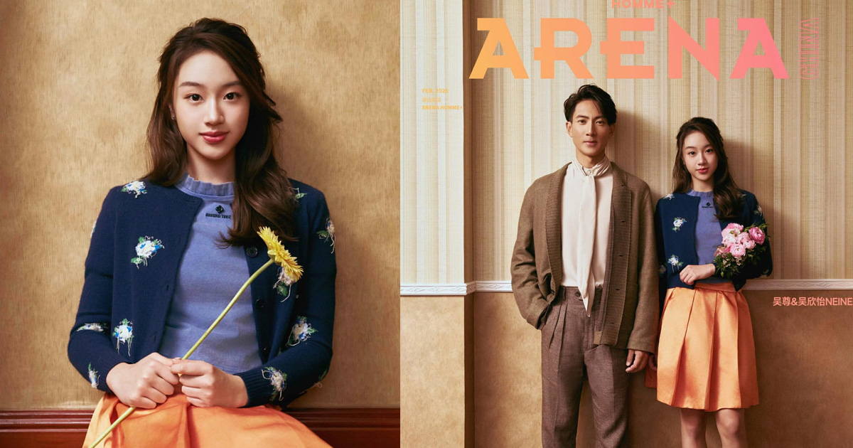 吳尊同框15歲愛女拍雜誌。(圖/翻攝IG)