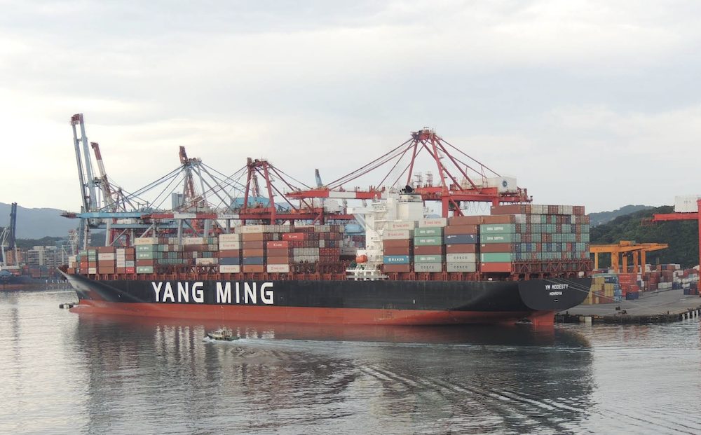 陽明海運「環明輪」涉運毒。(圖/翻攝Google Maps)