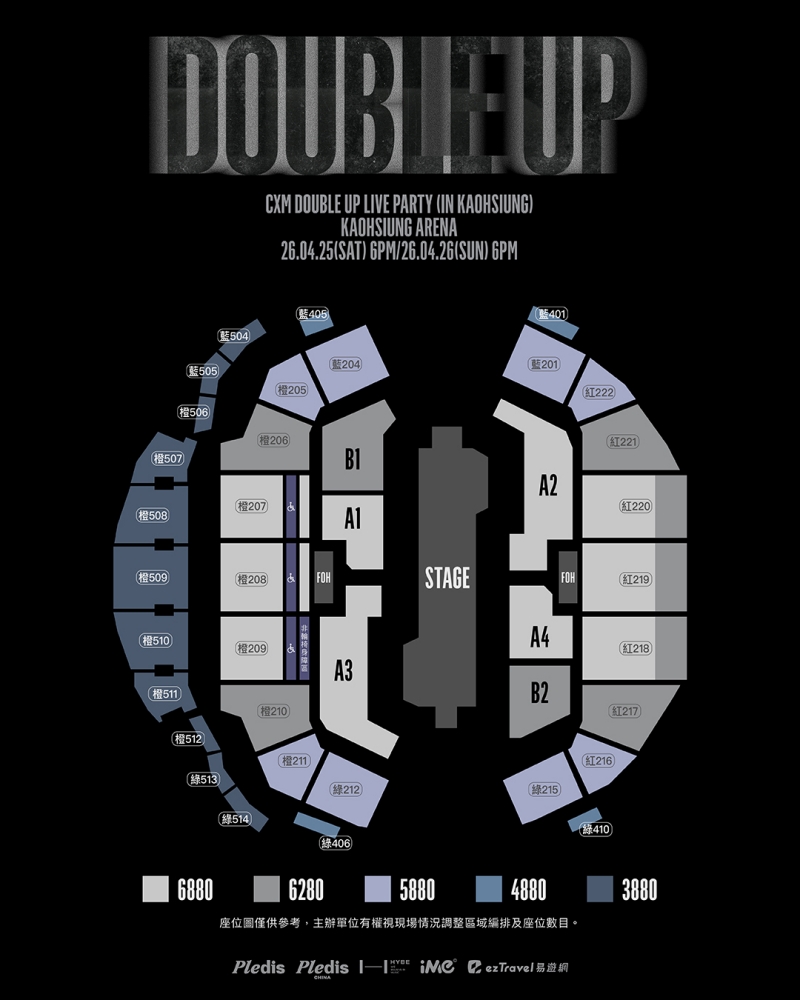 「CxＭ」4月來台開唱。（圖／iMe TW臉書粉絲頁)