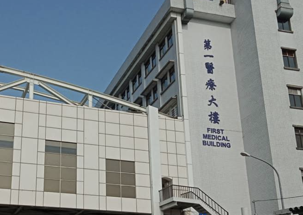 2名幼童隨後分別被送往林新醫院與中國醫藥大學附設醫院急救。（圖／翻攝Google Maps）