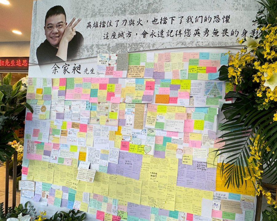 余家昶3日舉行告別式。（圖／讀者提供）