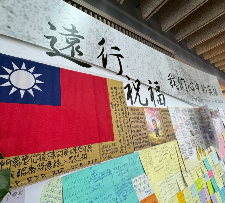 余家昶3日舉行告別式。（圖／讀者提供）