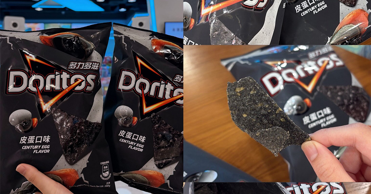 皮蛋多力多滋上市。（圖／7-11Threads）
