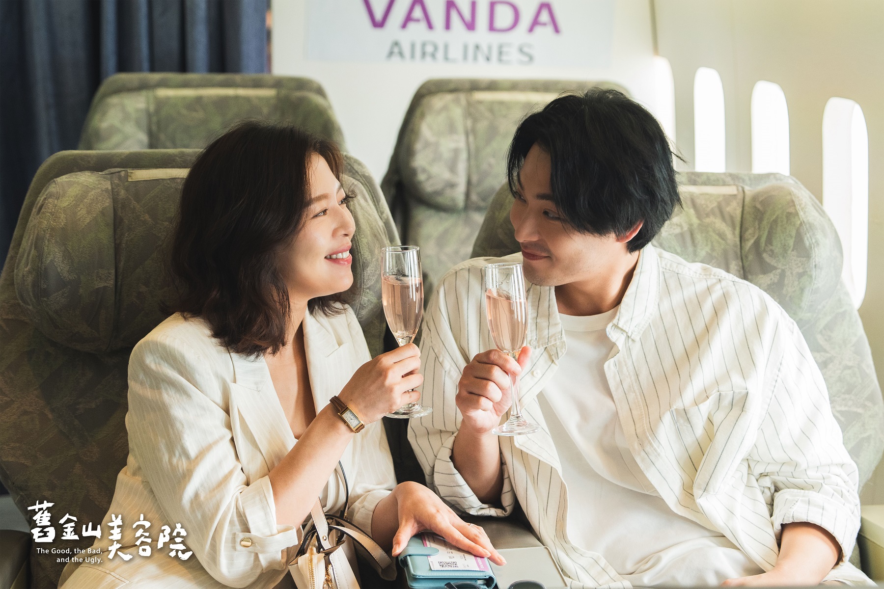 劉品言(左)與連晨翔 戲裡戲外都迎來人生新階段。(圖/TVBS提供)