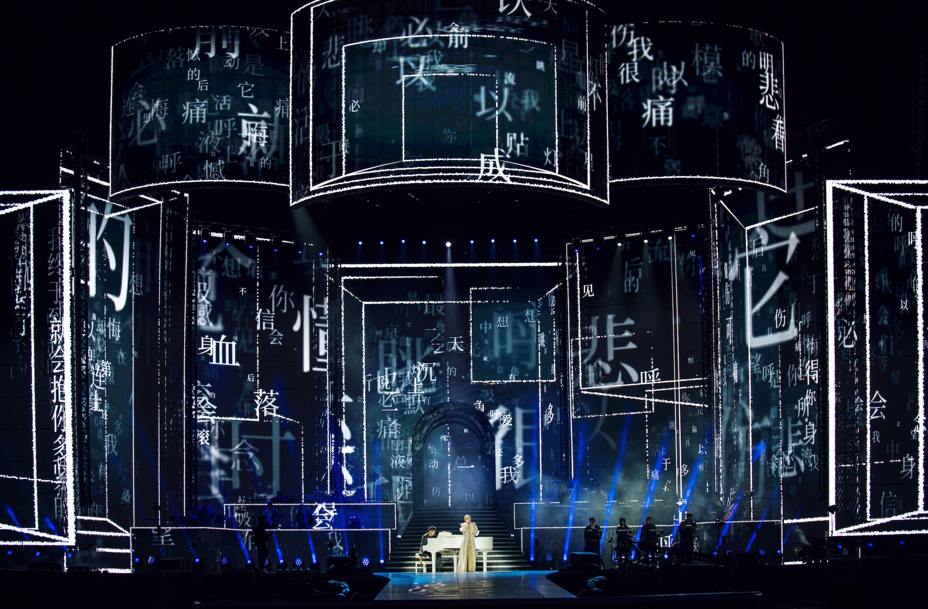 梁靜茹巡演導演Yves Aucoin身分超大咖。（圖／超級圓頂提供）