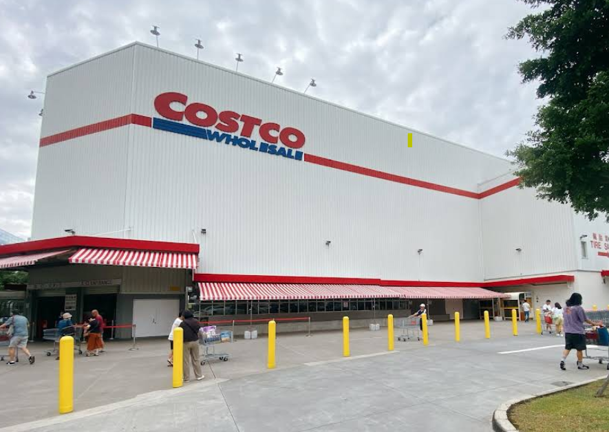 台灣好市多宣布調漲會員年費。（圖／翻攝Google Maps）