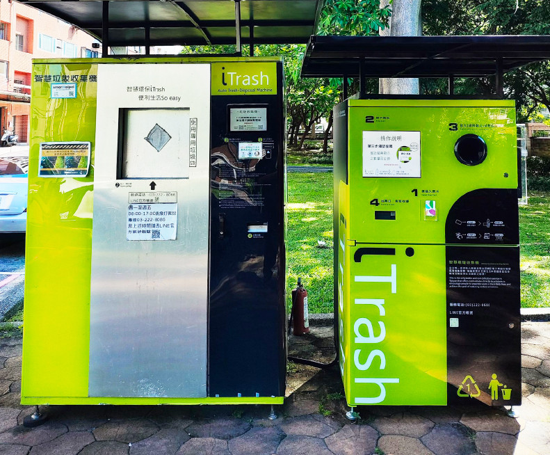 雙北地區出現智慧垃圾收集機，提供24小時收垃圾服務。（圖／翻攝自ITrash 智慧無人收集服務臉書）