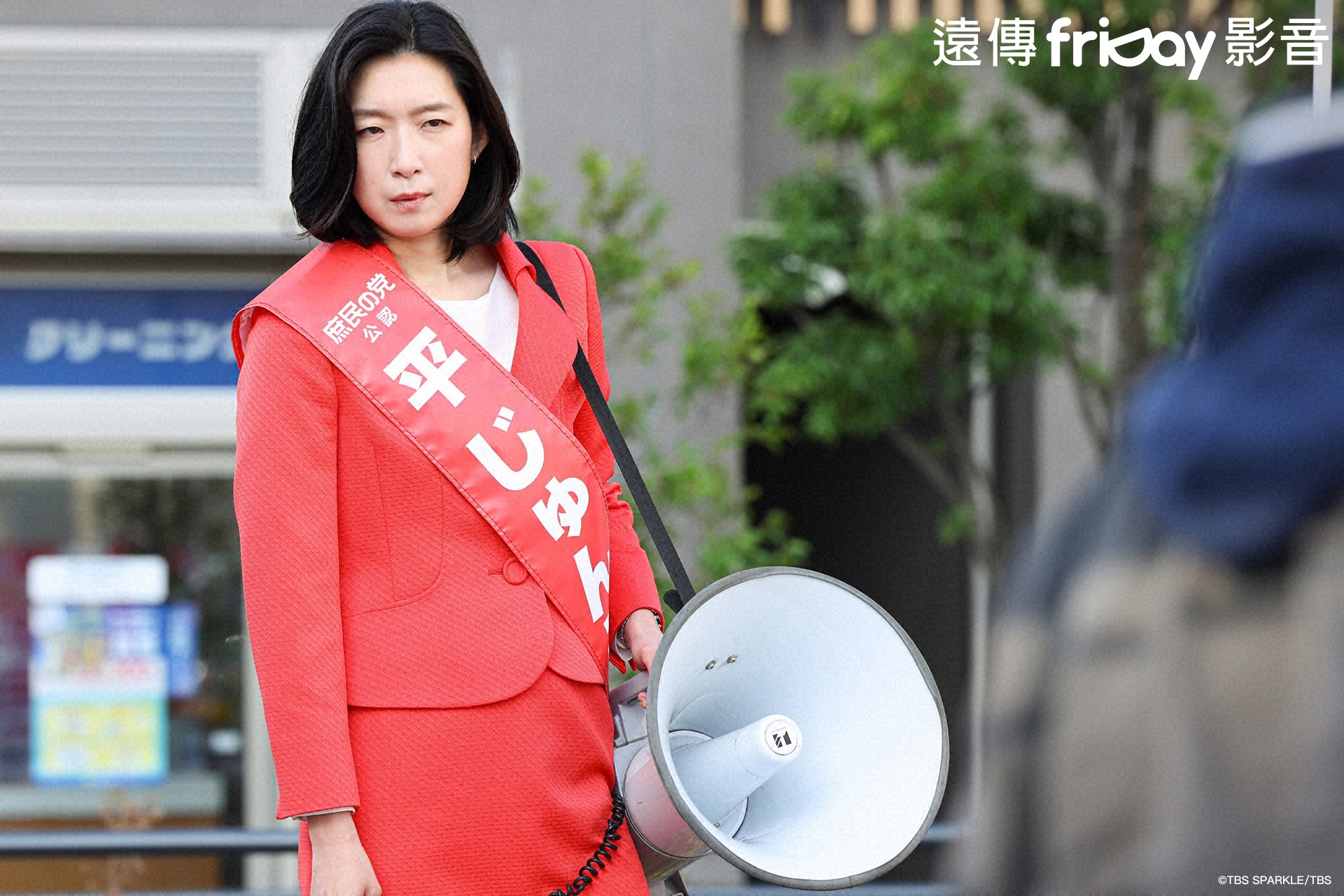 由江口德子飾演的東京都議員平純子。(圖/friDay影音提供)