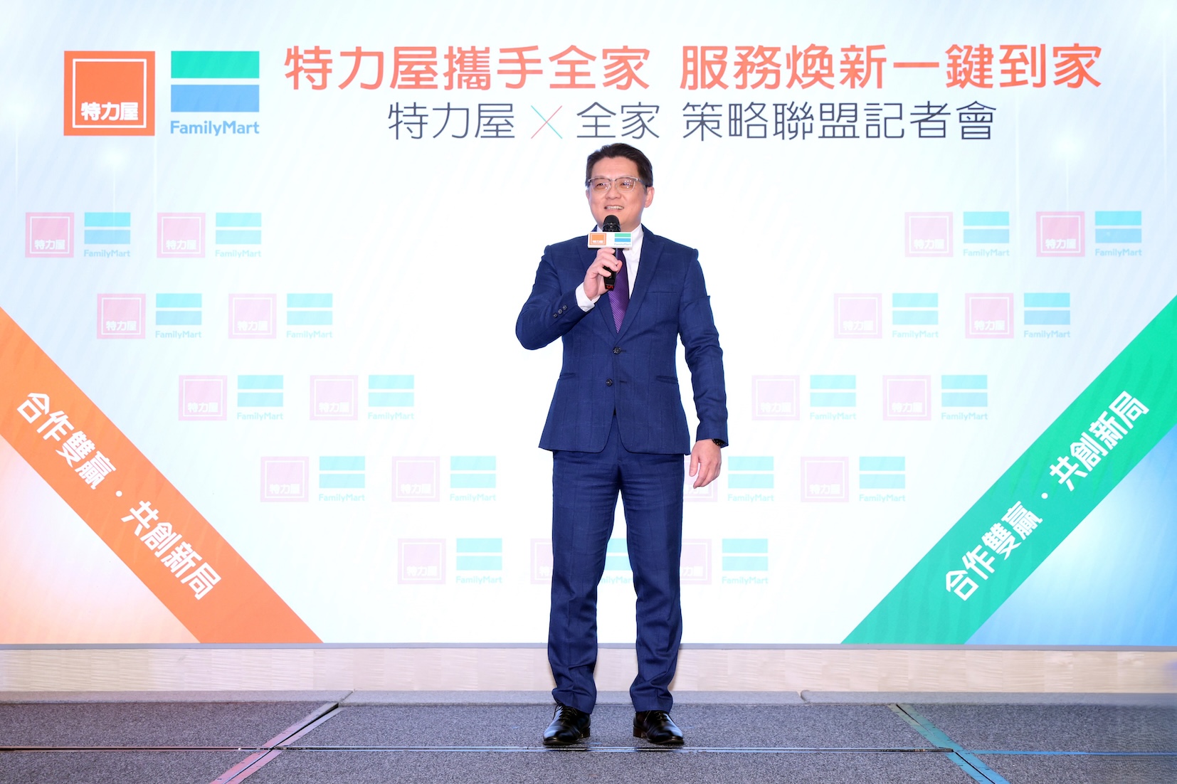 全家便利商店商品本部長李慶賢。（圖／特力屋提供）