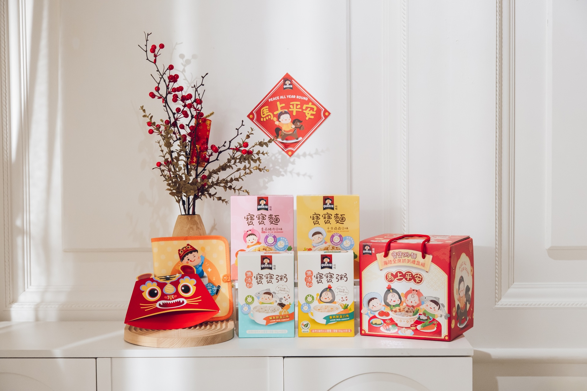 「海陸全席抓粥禮盒組」禮盒內容包含雞肉鮮蔬寶寶粥、鱸魚鮮蔬菜寶寶粥、干貝菇菇寶寶麵、番茄豬肉寶寶麵。（圖／桂格提供）