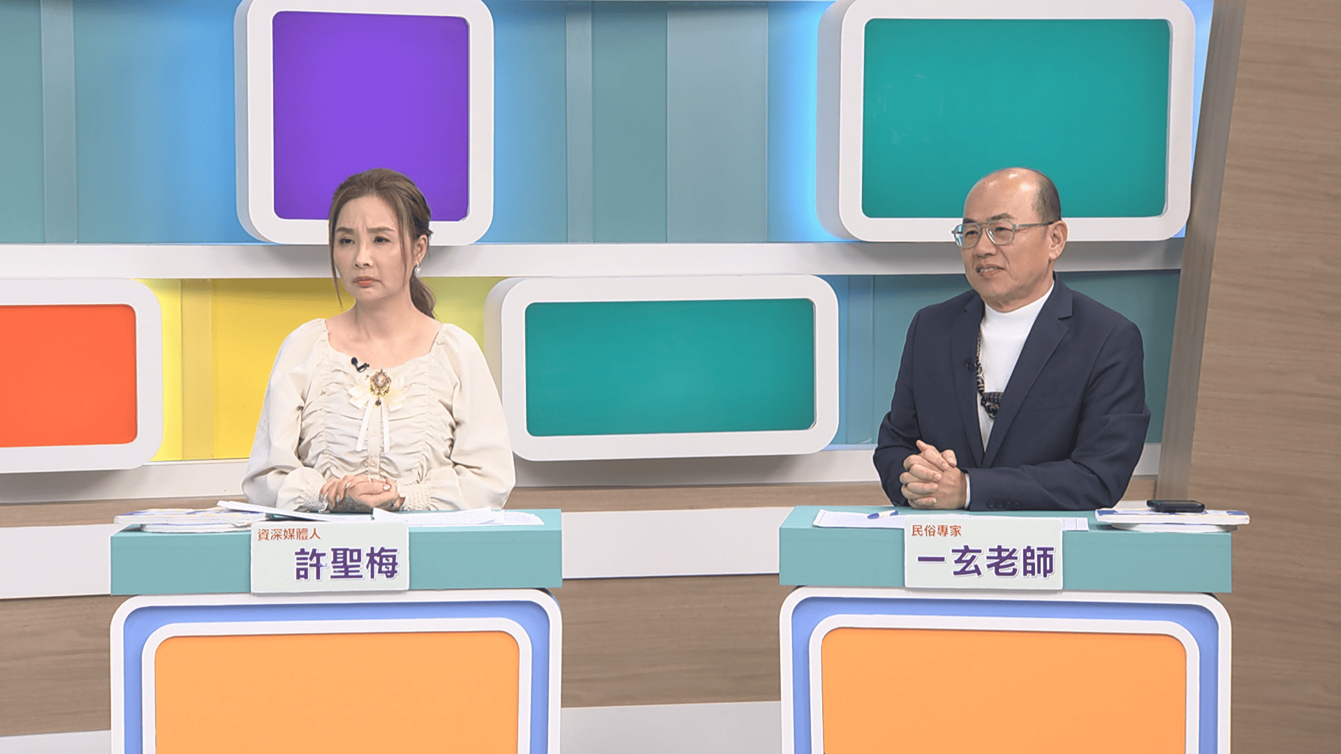 一玄老師分析冤魂產生怨念後的解決之道。(圖/和展影視提供)