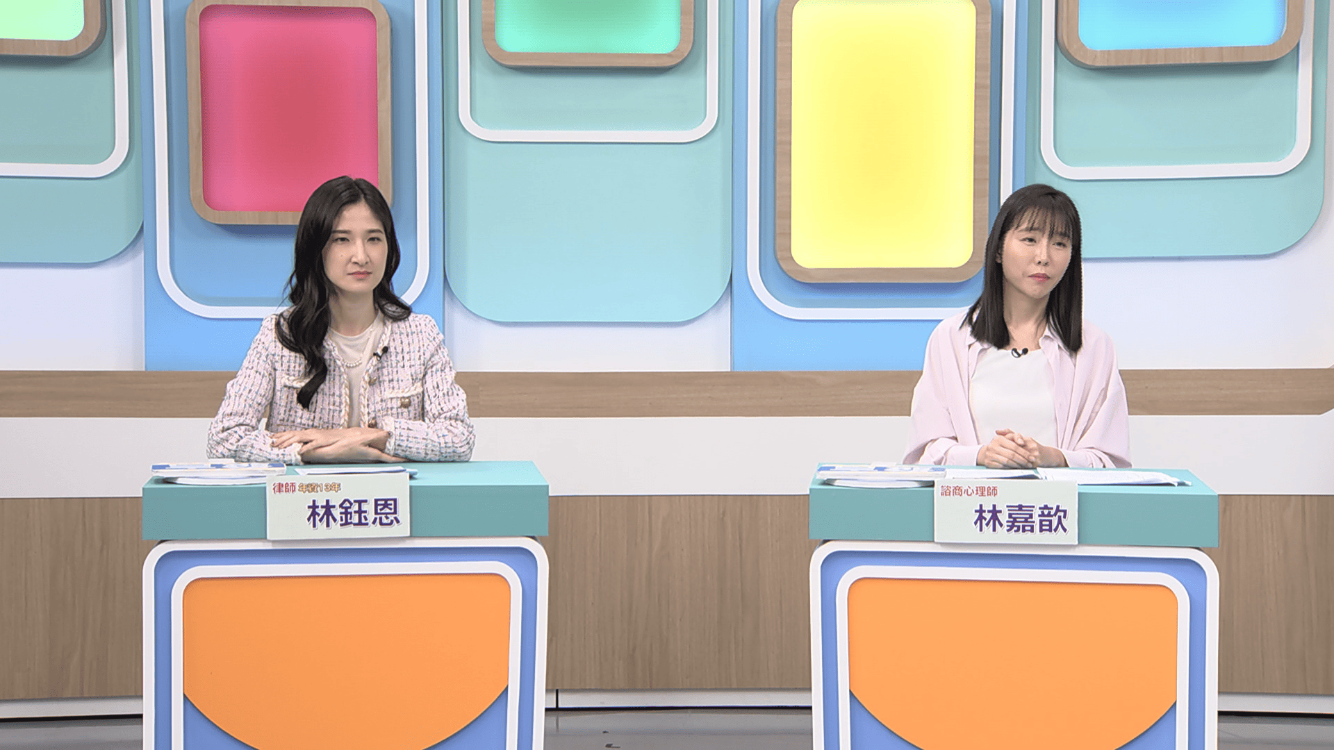 林鈺恩律師(左)從法律角度分析案件刑責。(圖/和展影視提供)