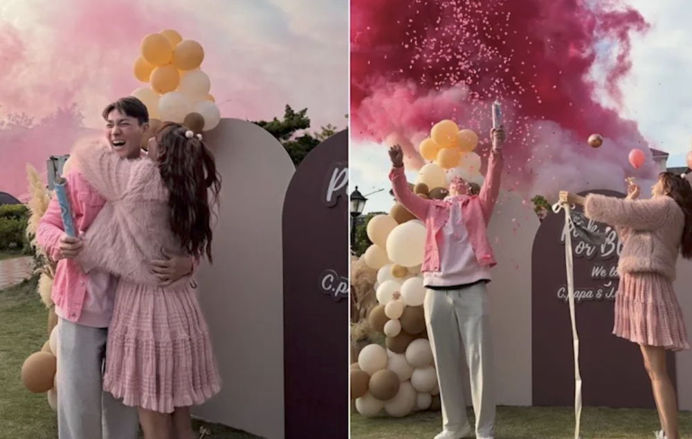 陳晨威要當爸了。（圖／翻攝IG）