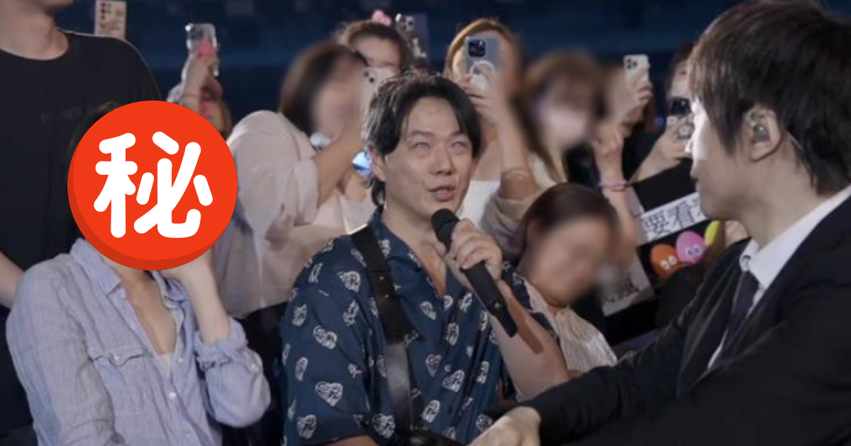 蕭煌奇新婚妻「正面照」疑曝光。（圖／相信音樂提供）