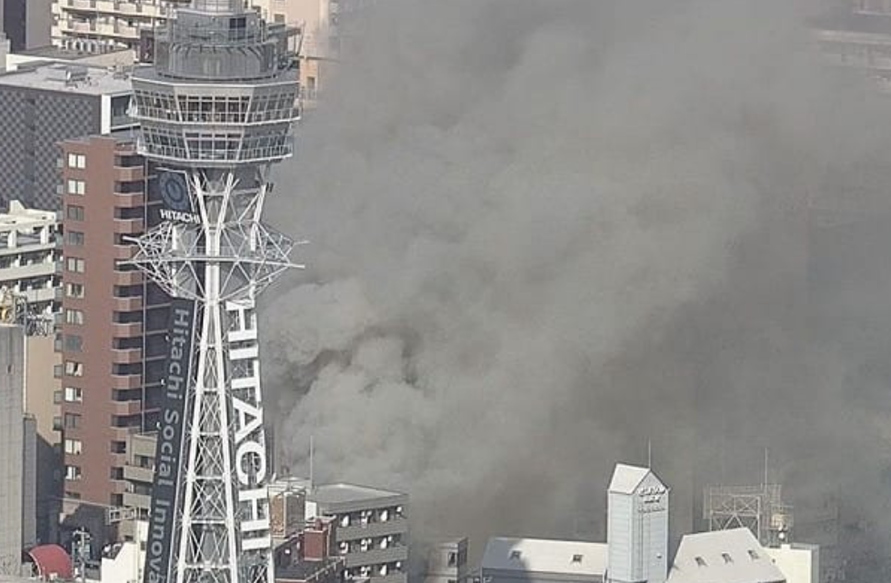 日本大阪通天閣商店火災。（圖／翻攝X）