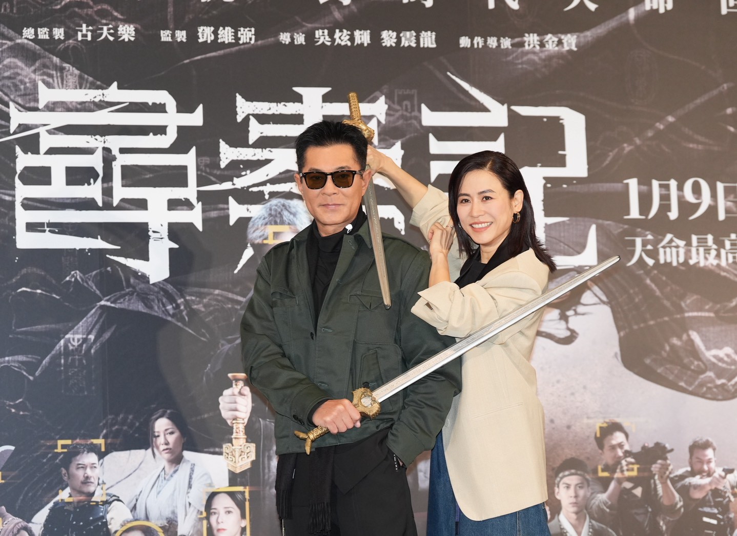古天樂、宣萱來台宣傳電影《尋秦記》。(圖/陳明中攝)
