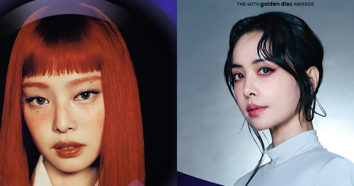 Jennie、蔡依林都將現身金唱片。（圖／翻攝IG）