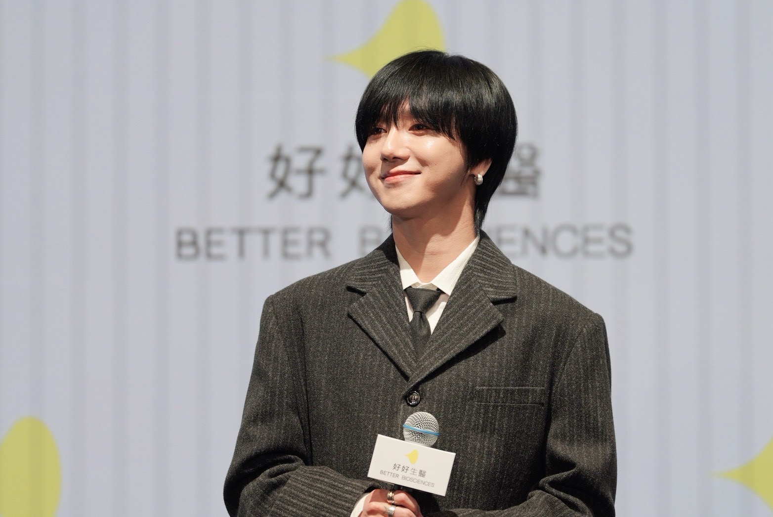 SUPER JUNIOR 成員藝聲感謝粉絲支持。（圖／記者陳明中攝）